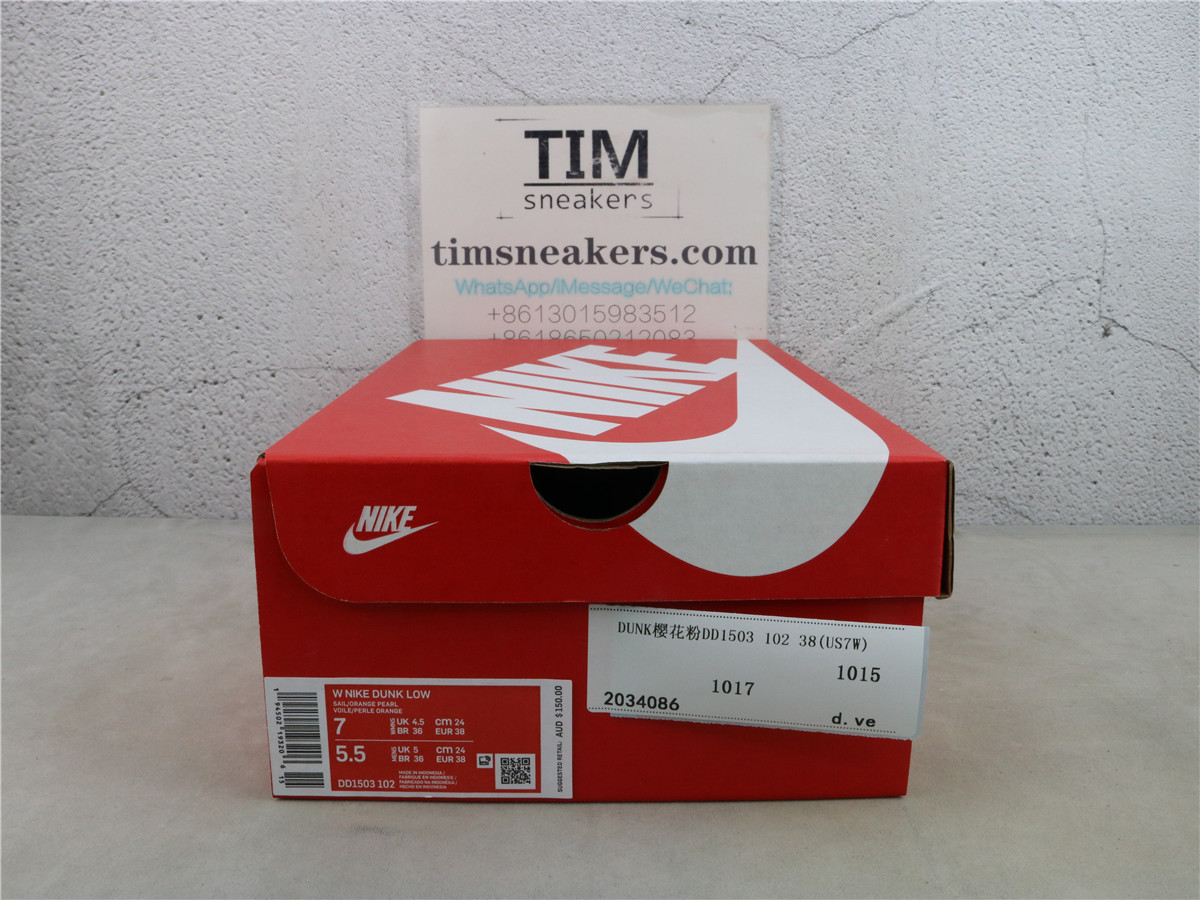 M Batch Nike Dunk Low Orange Pearl (W) DD1503 102